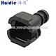 connector